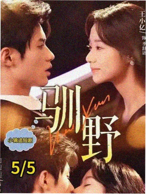 面包店的凌晨四点漫剧的清晨店内画面